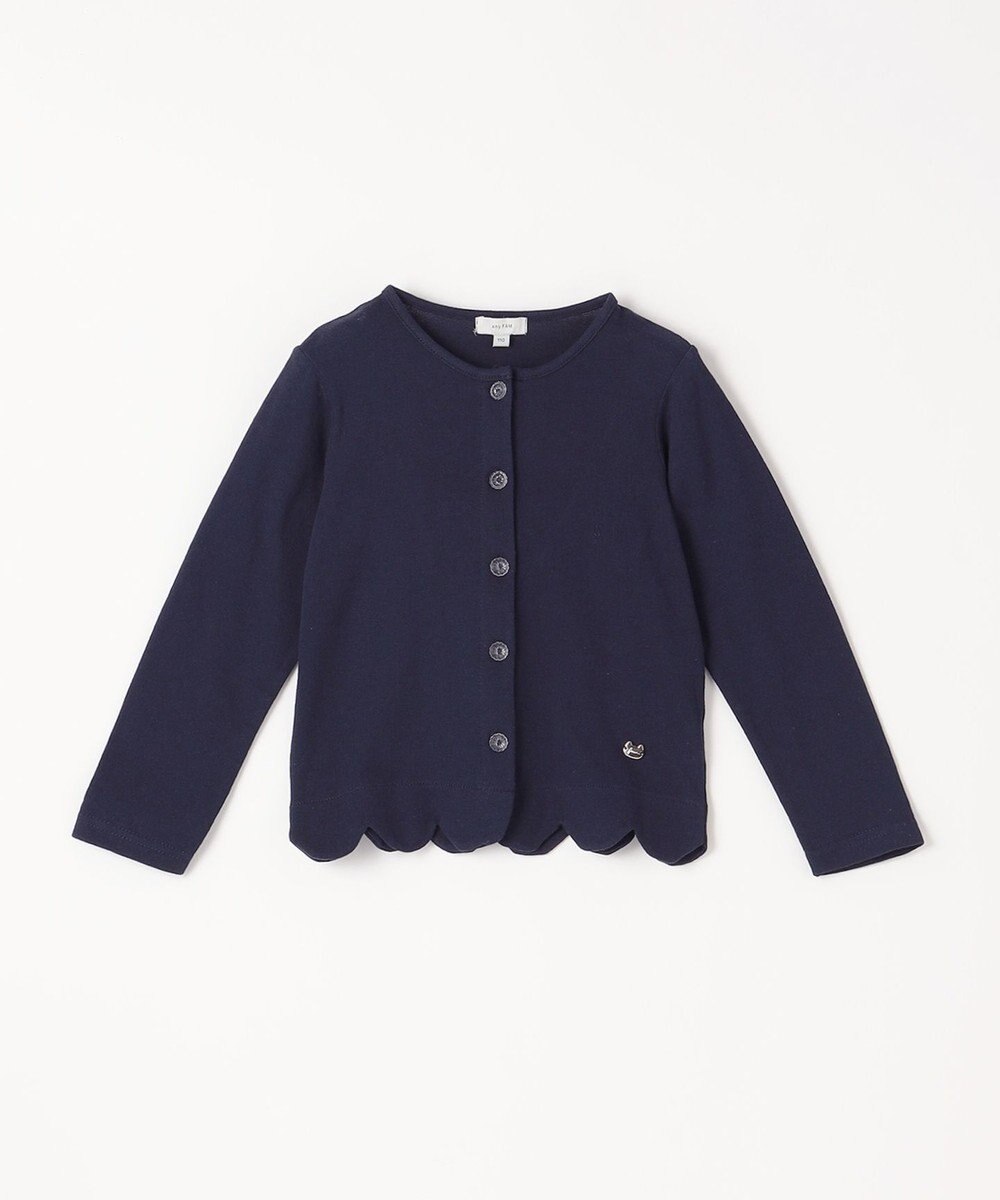 ANY KIDS 接触冷感 UVケア カーディガン 