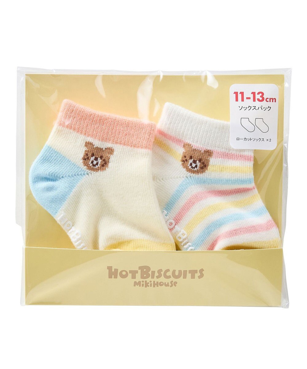 MIKI HOUSE HOT BISCUITS 【9-19cm / 靴下2足セット】ローカット ソックスパック2足セット 