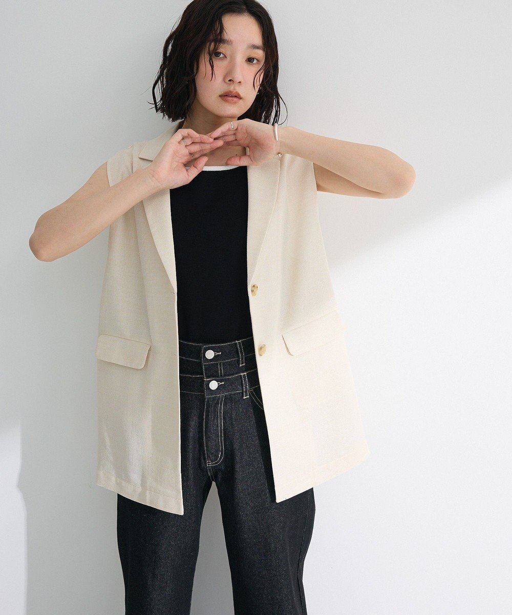 Green Parks メッシュジレ 