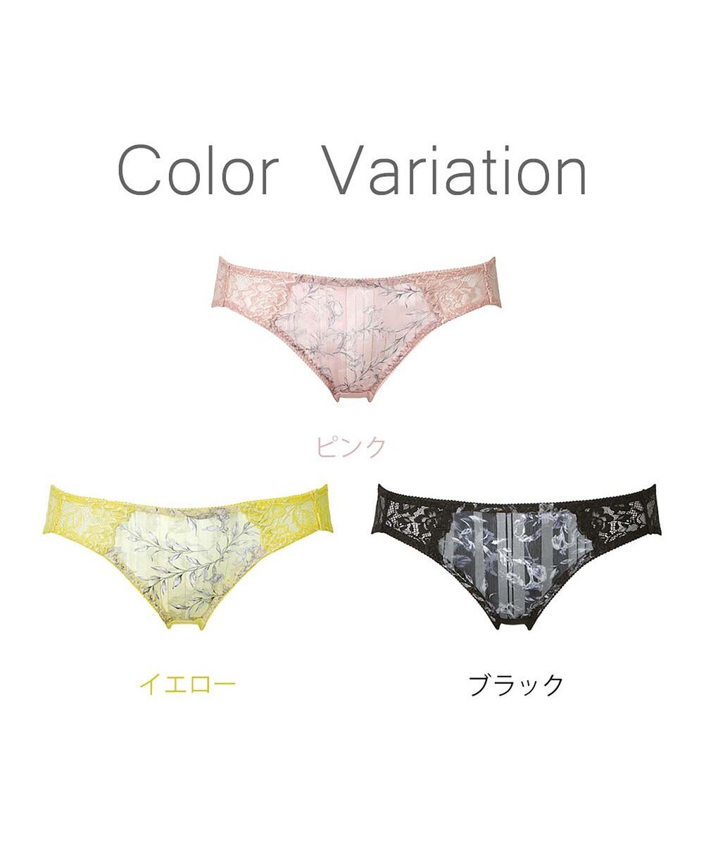 BRADELIS New York 【NuBra】ブライト ショーツ デザインヌーブラ 