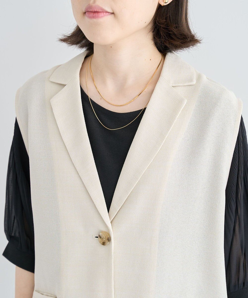 Green Parks メッシュジレ 