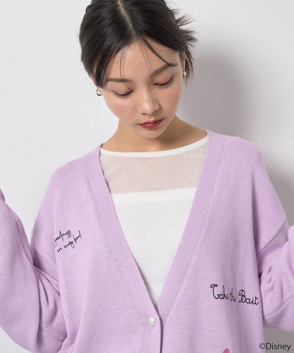 earth music&ecology Ｖｉｌｌａｉｎｓ　アースラ／ニットカーディガン 