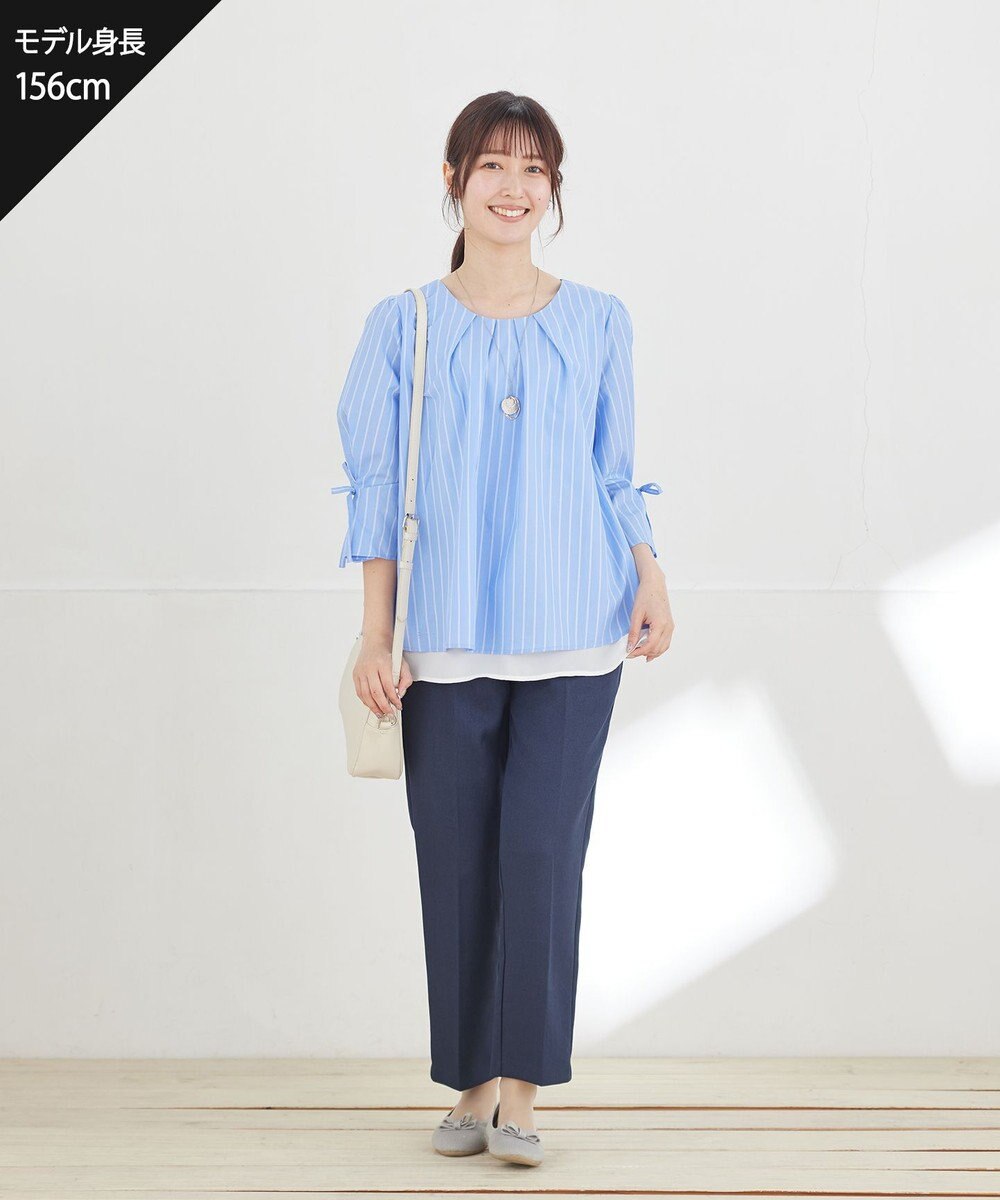 Tiaclasse センタープレス テーパードパンツ 