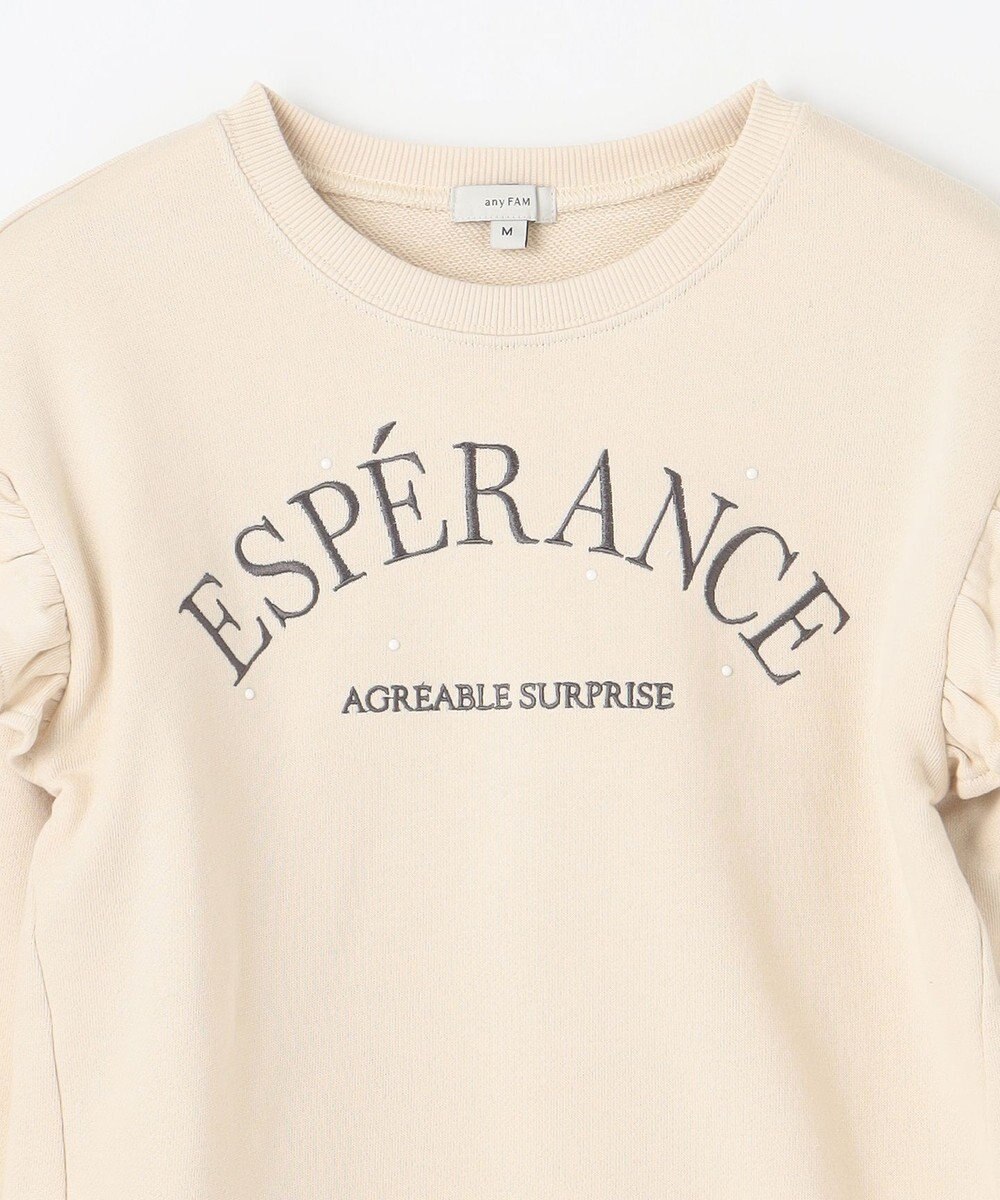 ANY KIDS 袖フリル ロゴ トレーナー 