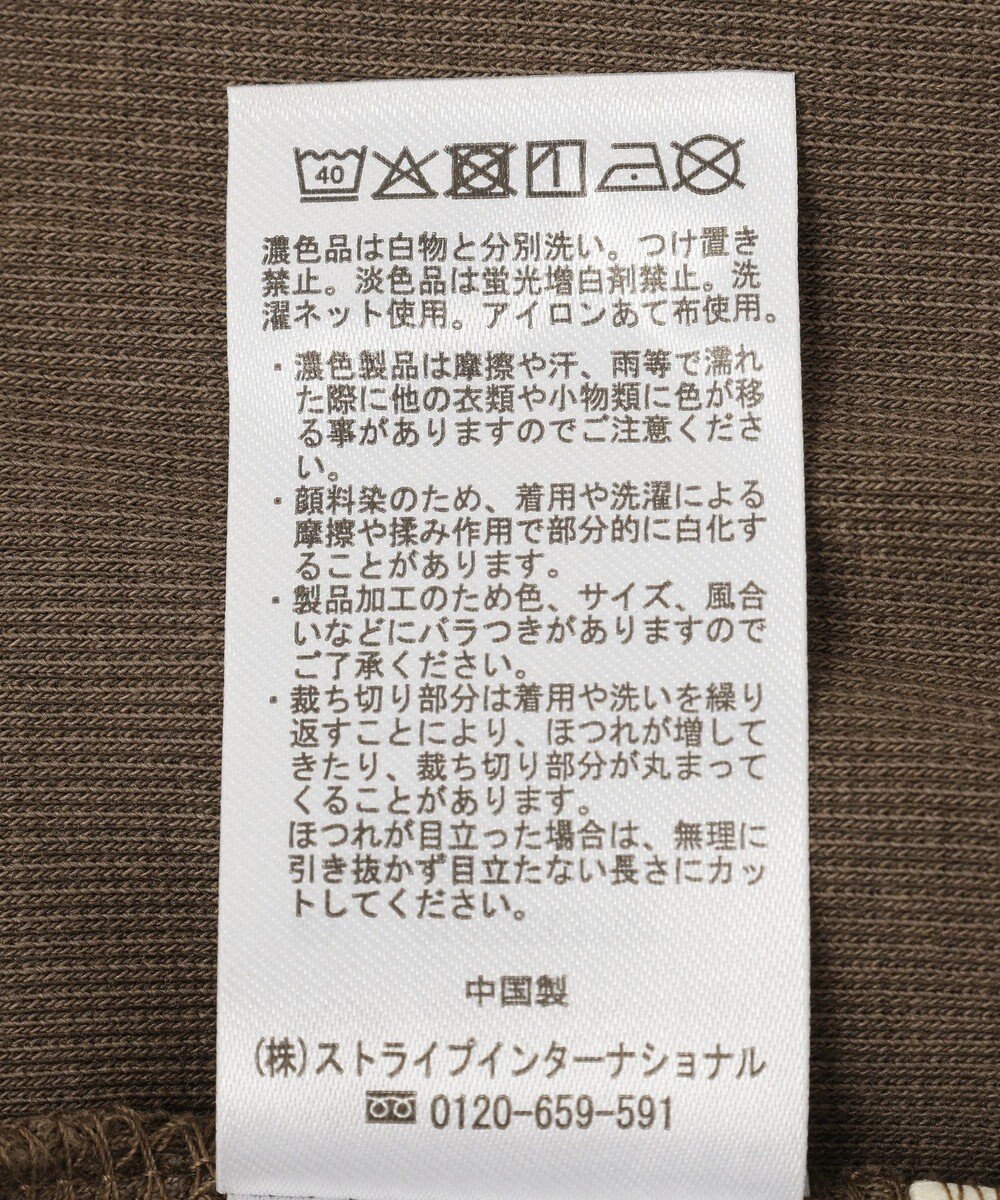 earth music&ecology ピグメントリブフレアパンツ 
