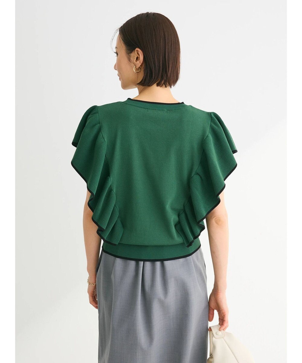 Green Parks 配色フリルニットプルオーバー 