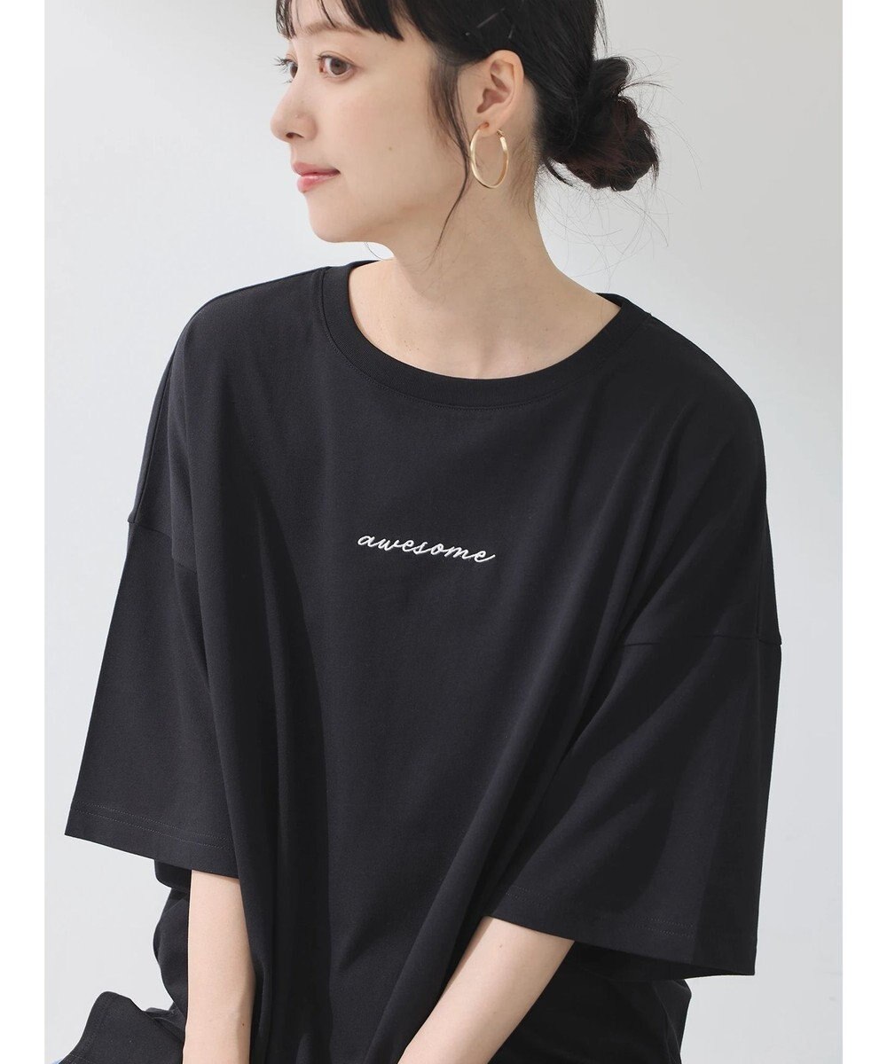 earth music&ecology ａｗｅｓｏｍｅ　ルーズＴ 