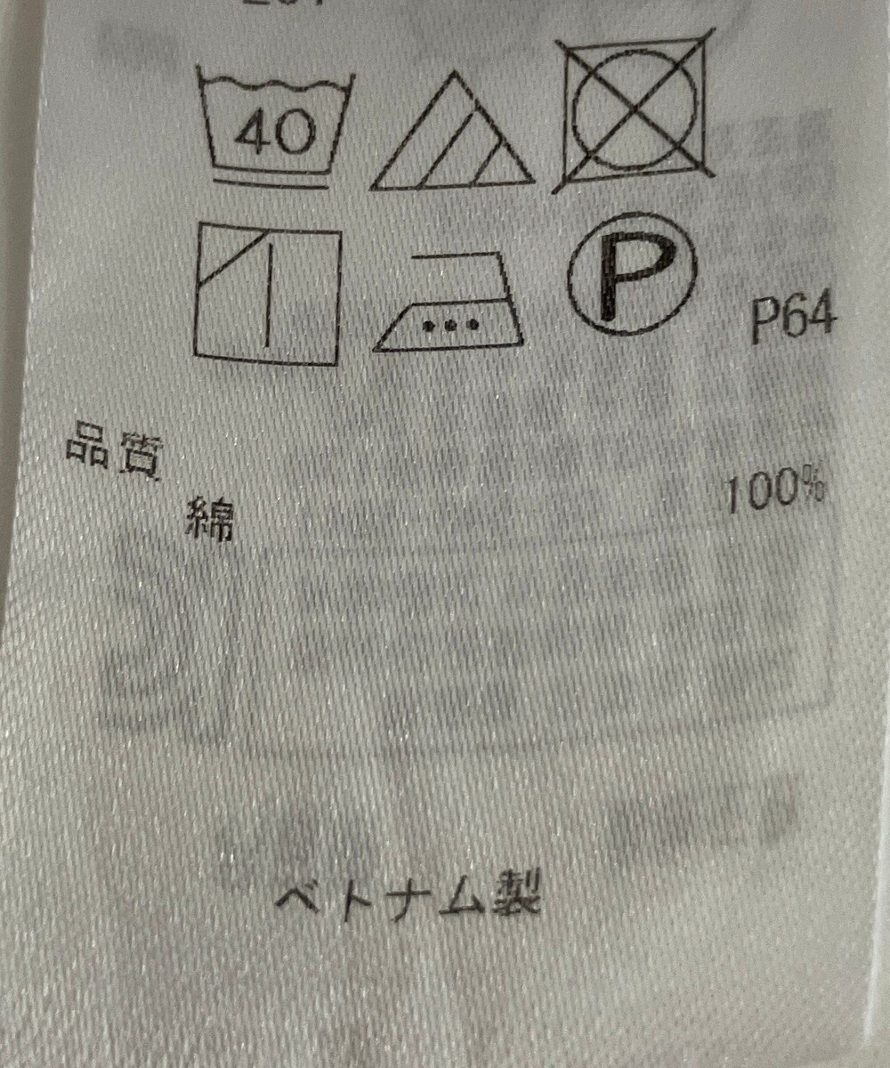 ONWARD Reuse Park 【23区】ブラウス春夏 