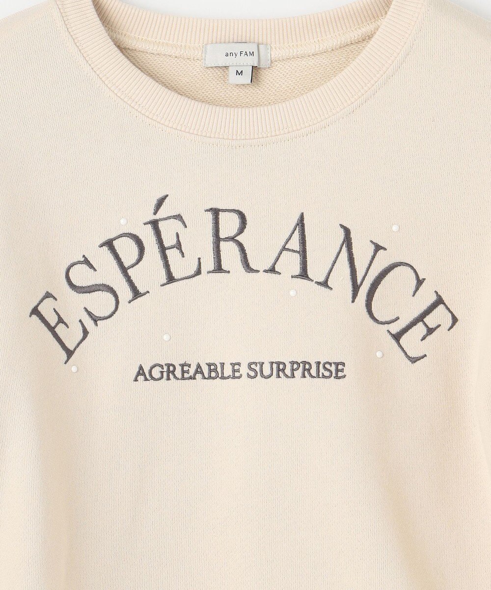 ANY KIDS 袖フリル ロゴ トレーナー 