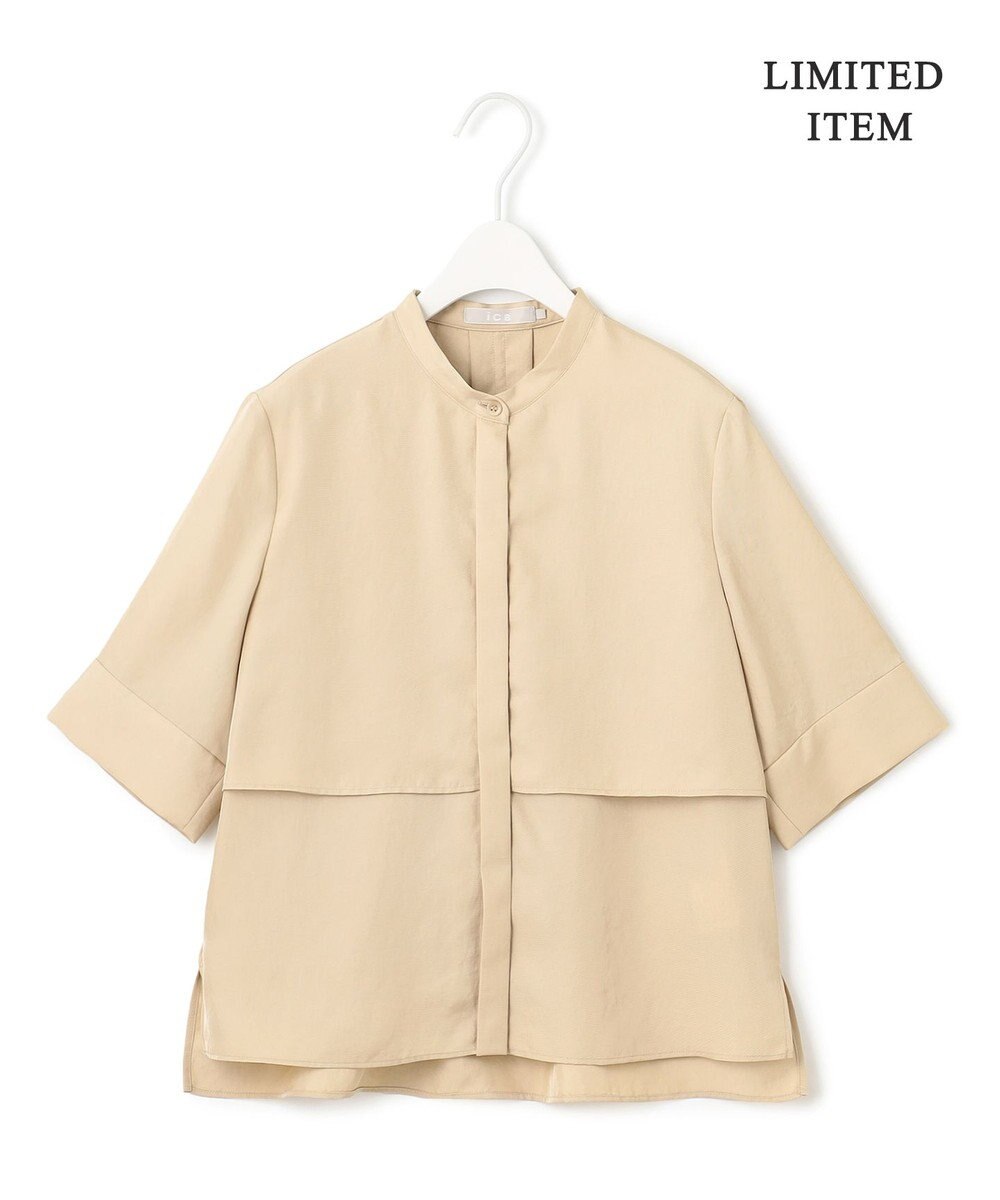 ICB 【WEB限定・洗える】 シルキーツイル クロップドシャツ 