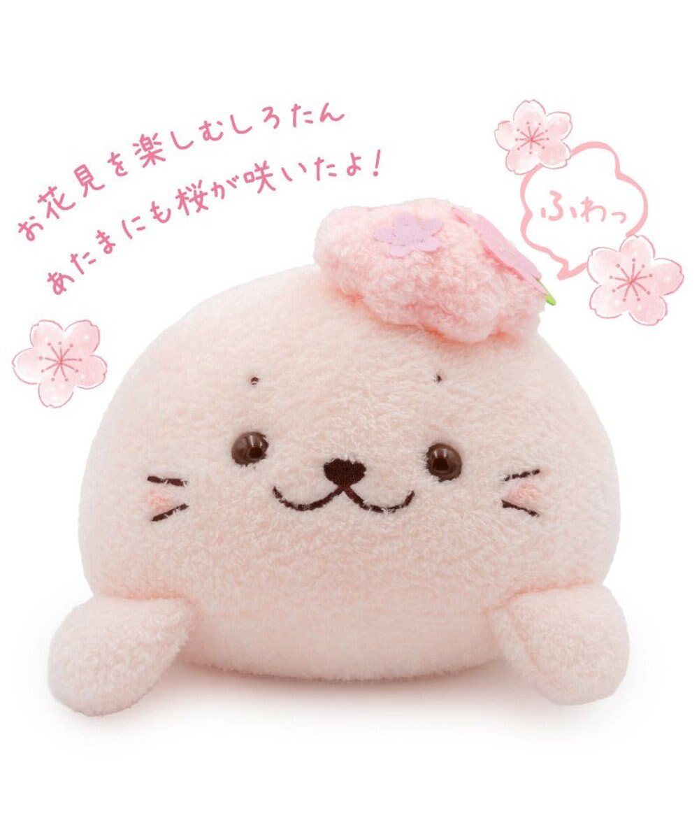 Mother garden しろたん 桜メルティ 抱き枕 55cm 