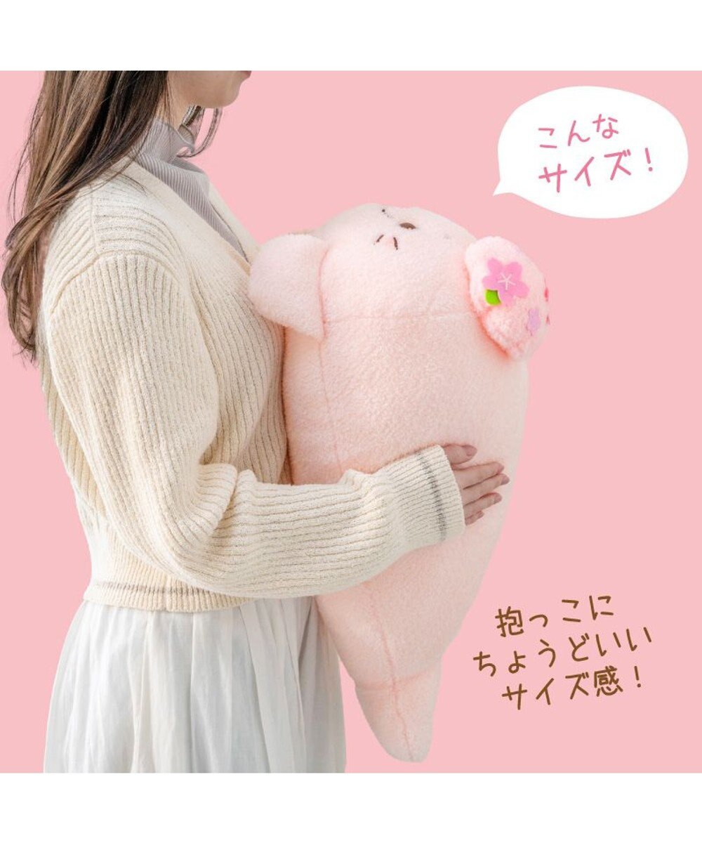 Mother garden しろたん 桜メルティ 抱き枕 55cm 
