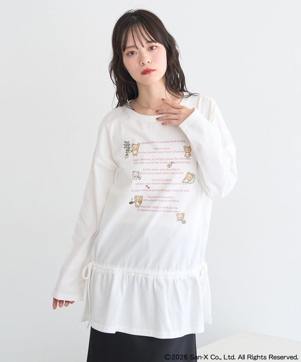 earth music&ecology 【予約】リラックマ×earth ブラウジングロンT 