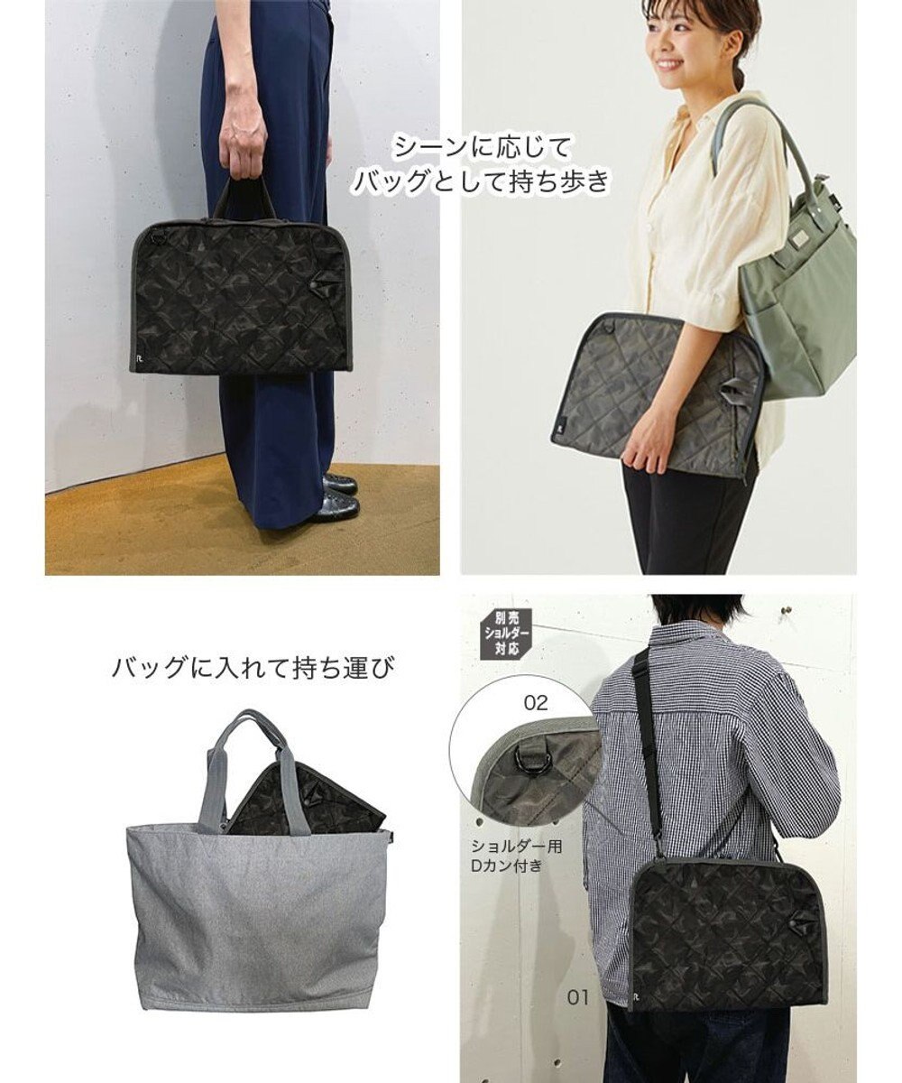 ROOTOTE 6798【PCケース：星柄迷彩】/ LT.ピモッテ.キルトスター-B 