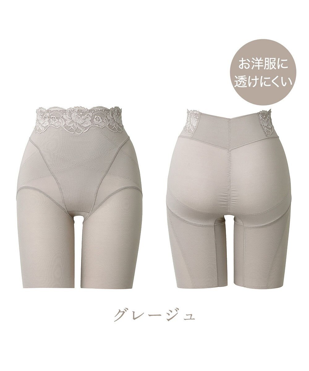 BRADELIS New York 【BRADELIS NewYork peace】ハイブリッドシェイプアップヘムガードル23 ソフトな履き心地でしっかり補正 