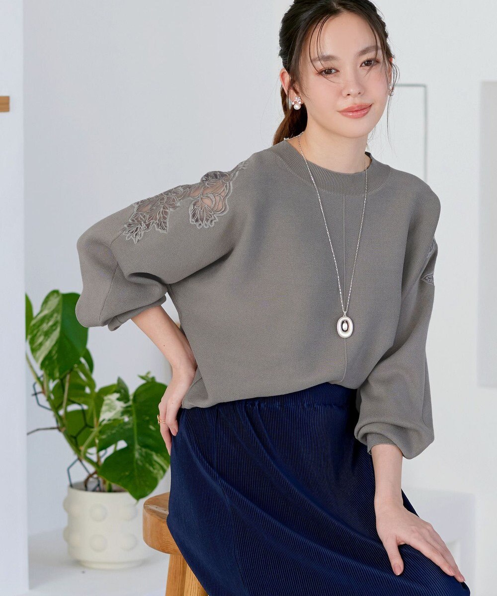 Tiaclasse 肩レースドルマンニットトップス 