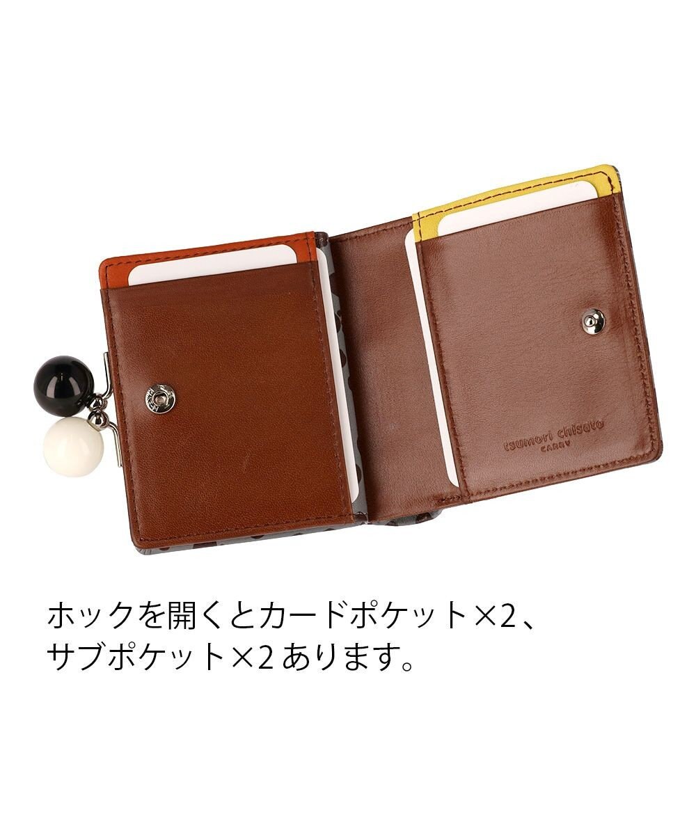 tsumori chisato CARRY ポルカドット 2つ折り財布 がま口 ミニ財布 