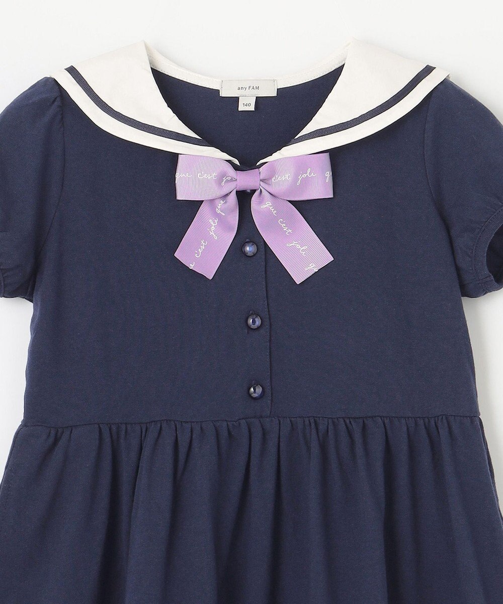 ANY KIDS セーラーカラー ワンピース 