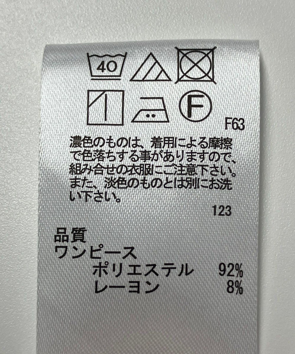 ONWARD Reuse Park 【any SiS】ワンピース秋冬 