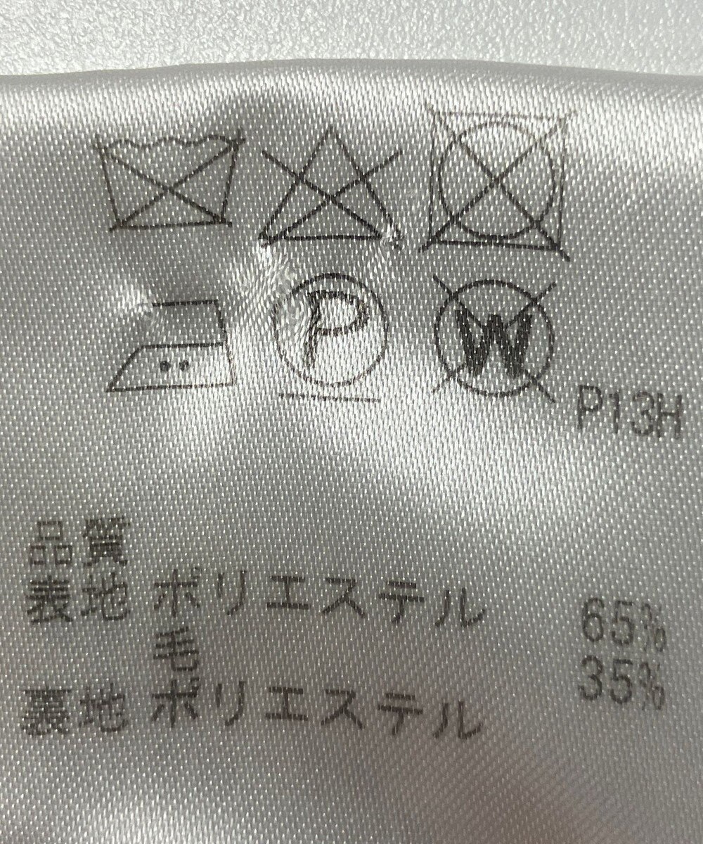 ONWARD Reuse Park 【J.PRESS】ジャケット秋冬 