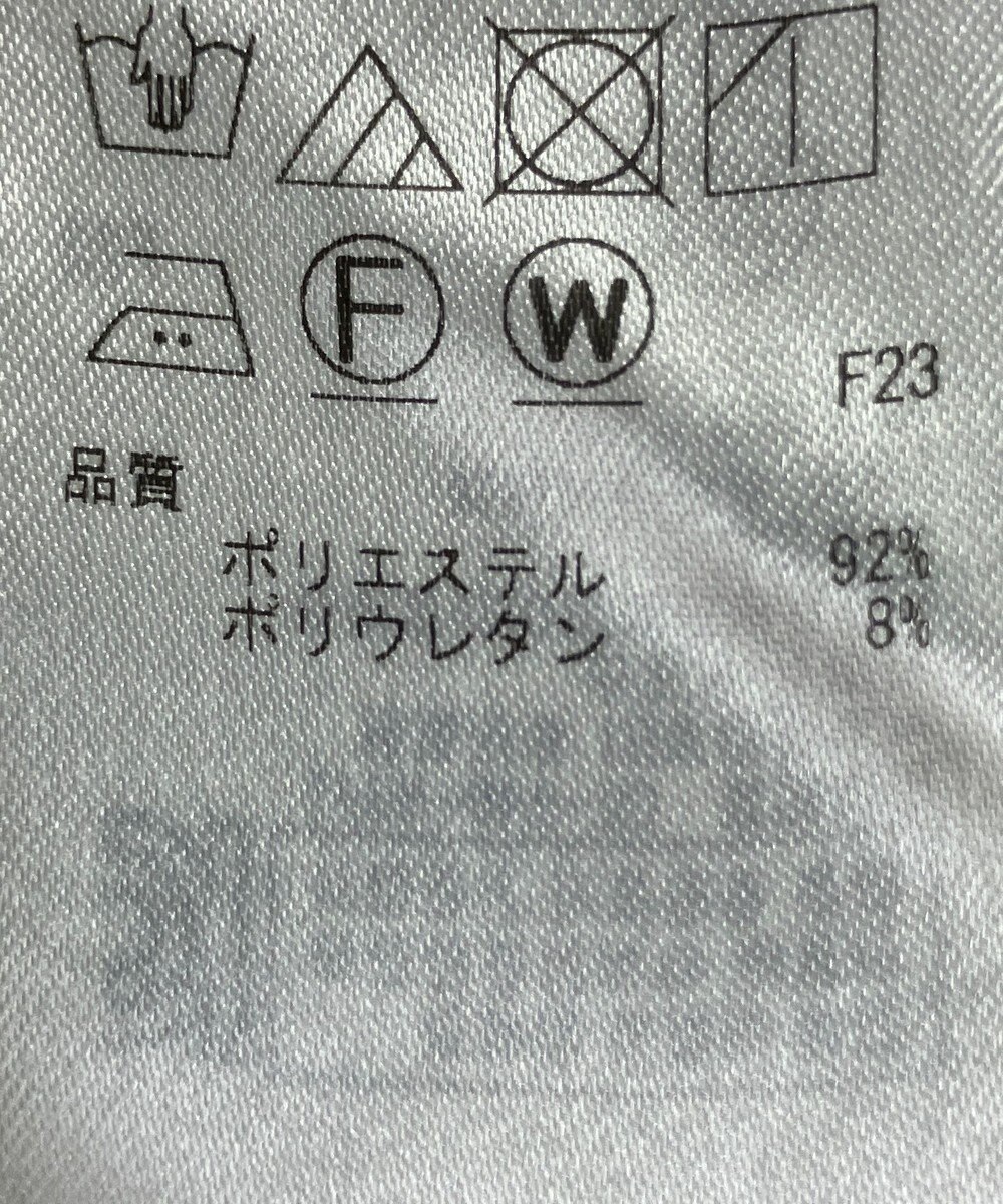 ONWARD Reuse Park 【ICB】パンツ春夏 