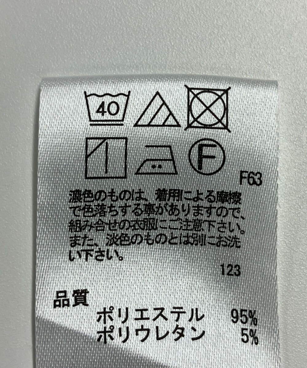 ONWARD Reuse Park 【any FAM】パンツ春夏 