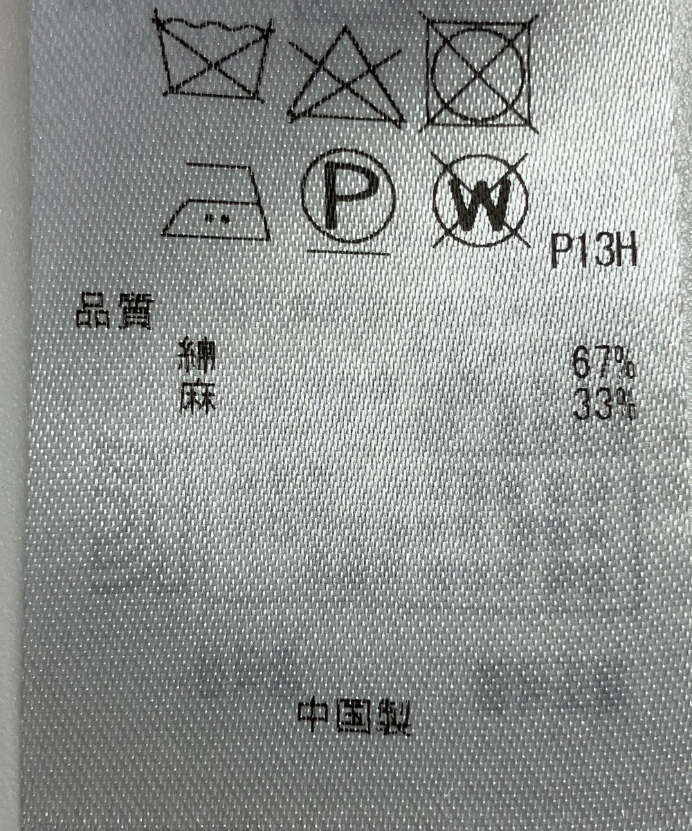 ONWARD Reuse Park 【23区】コート春夏 