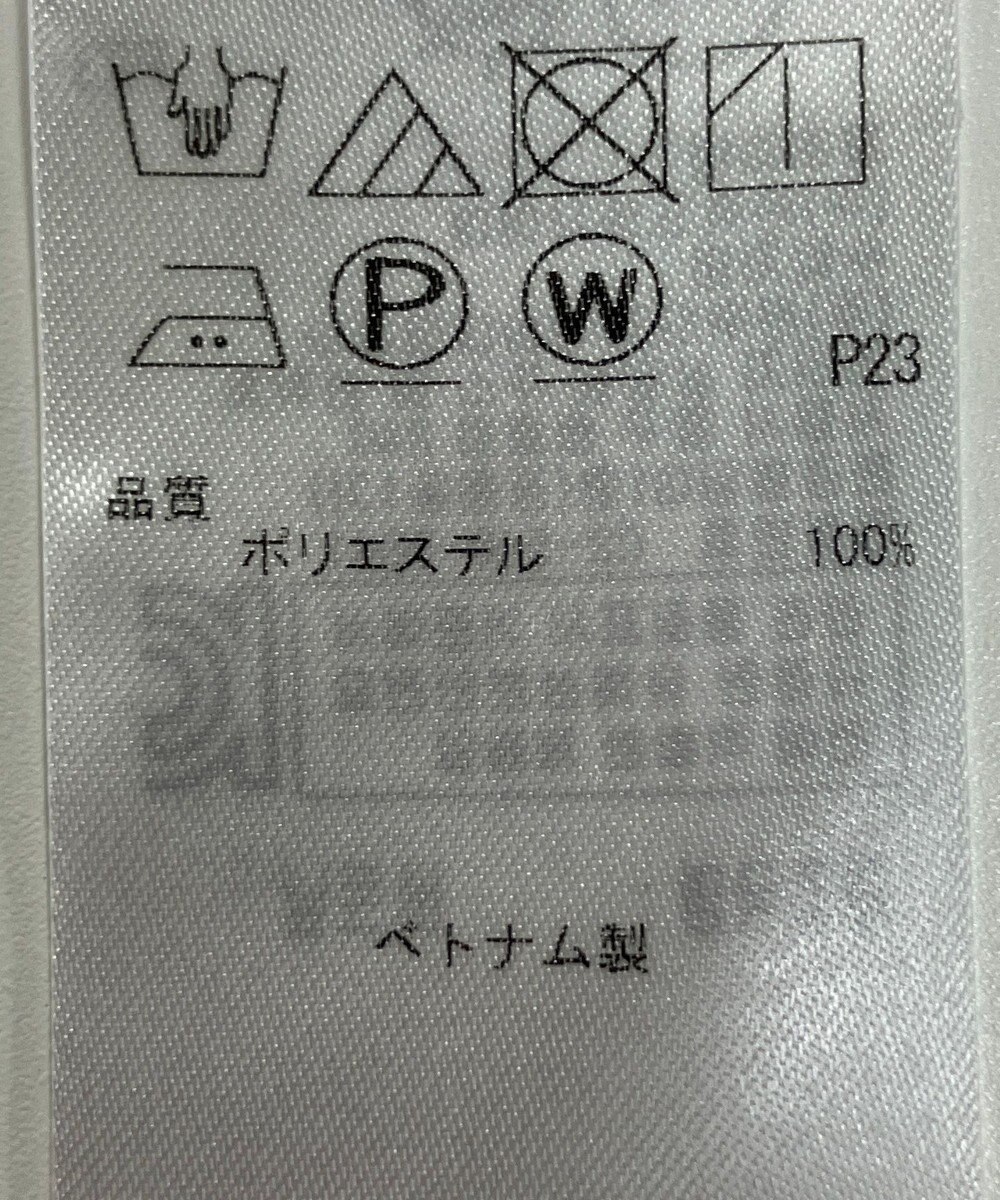 ONWARD Reuse Park 【23区】ブラウス春夏 