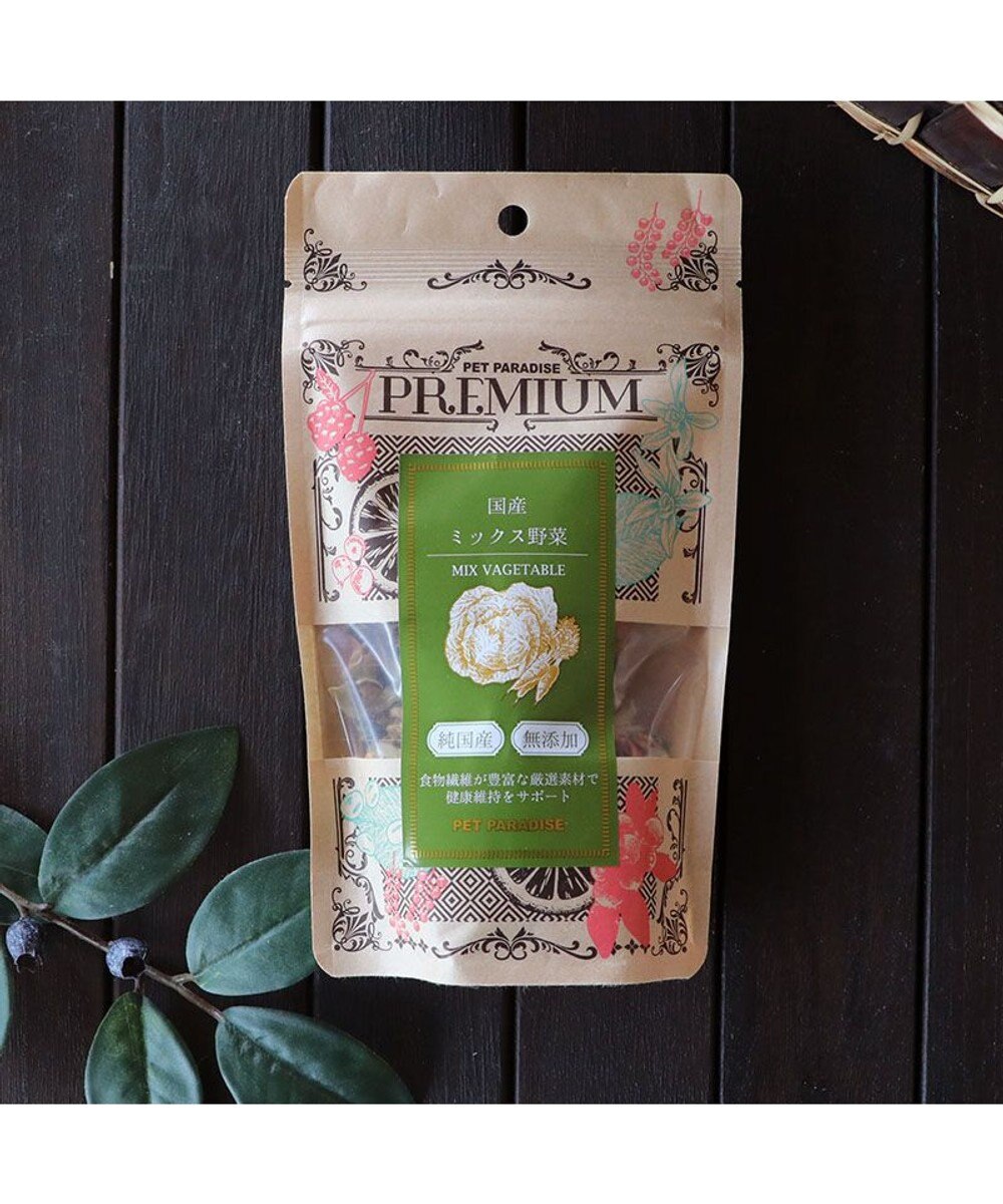 PET PARADISE ペットパラダイス 犬 おやつ ミックス野菜ふりかけ 