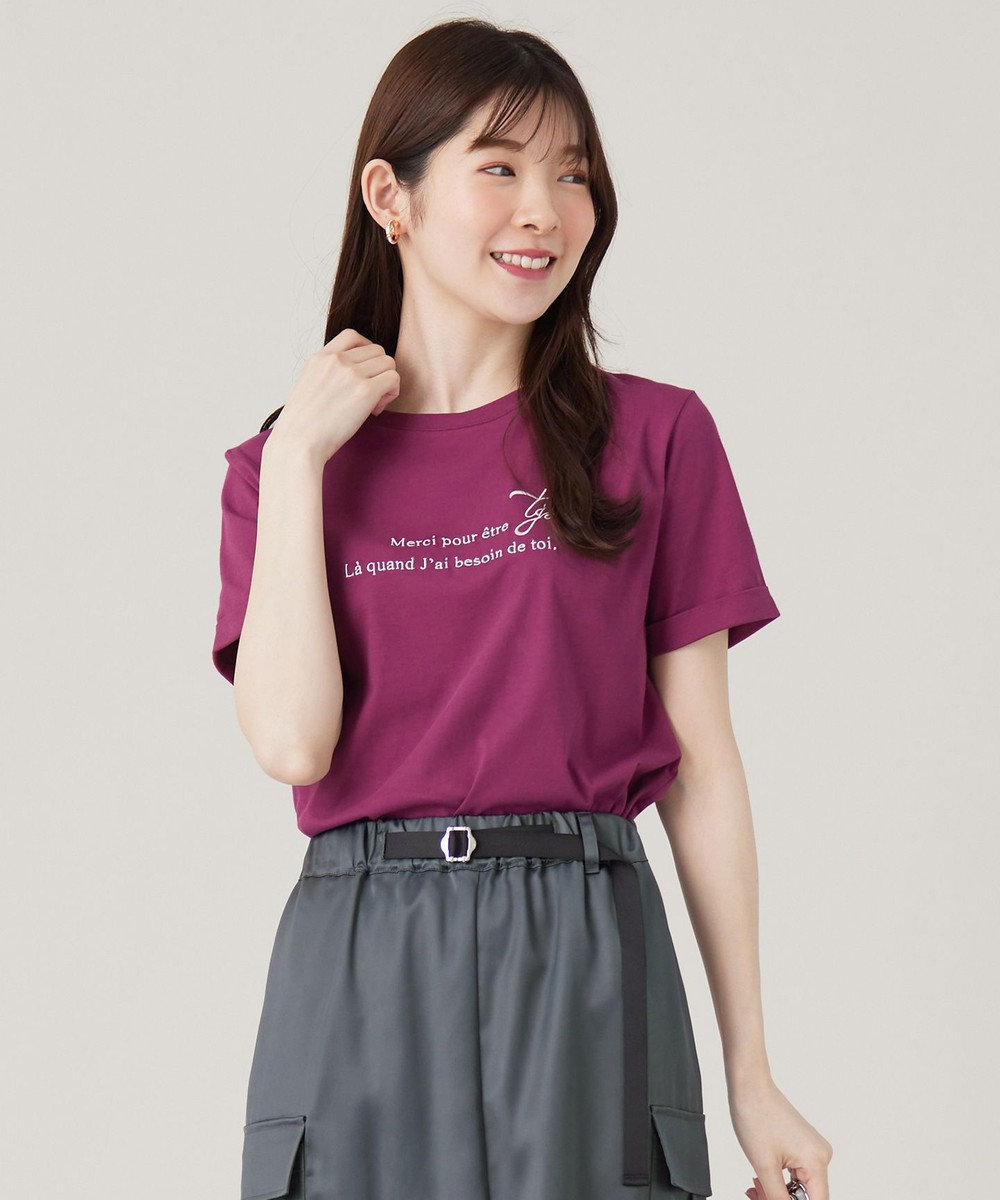 ロゴ刺繍 Tシャツ / any SiS | ファッション通販 【公式通販】オンワード・クローゼット