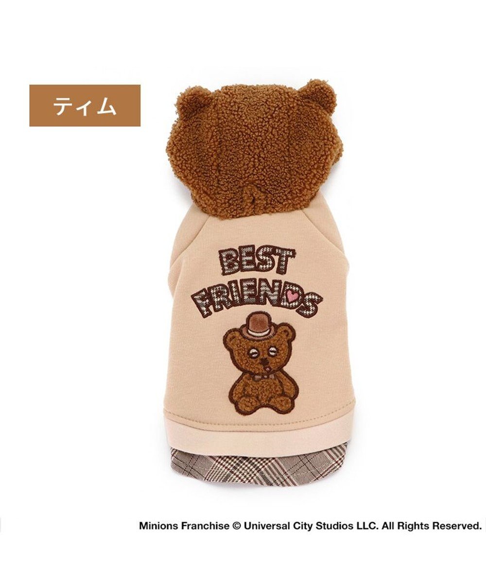 PET PARADISE ミニオン パーカー  ティム 小型犬 