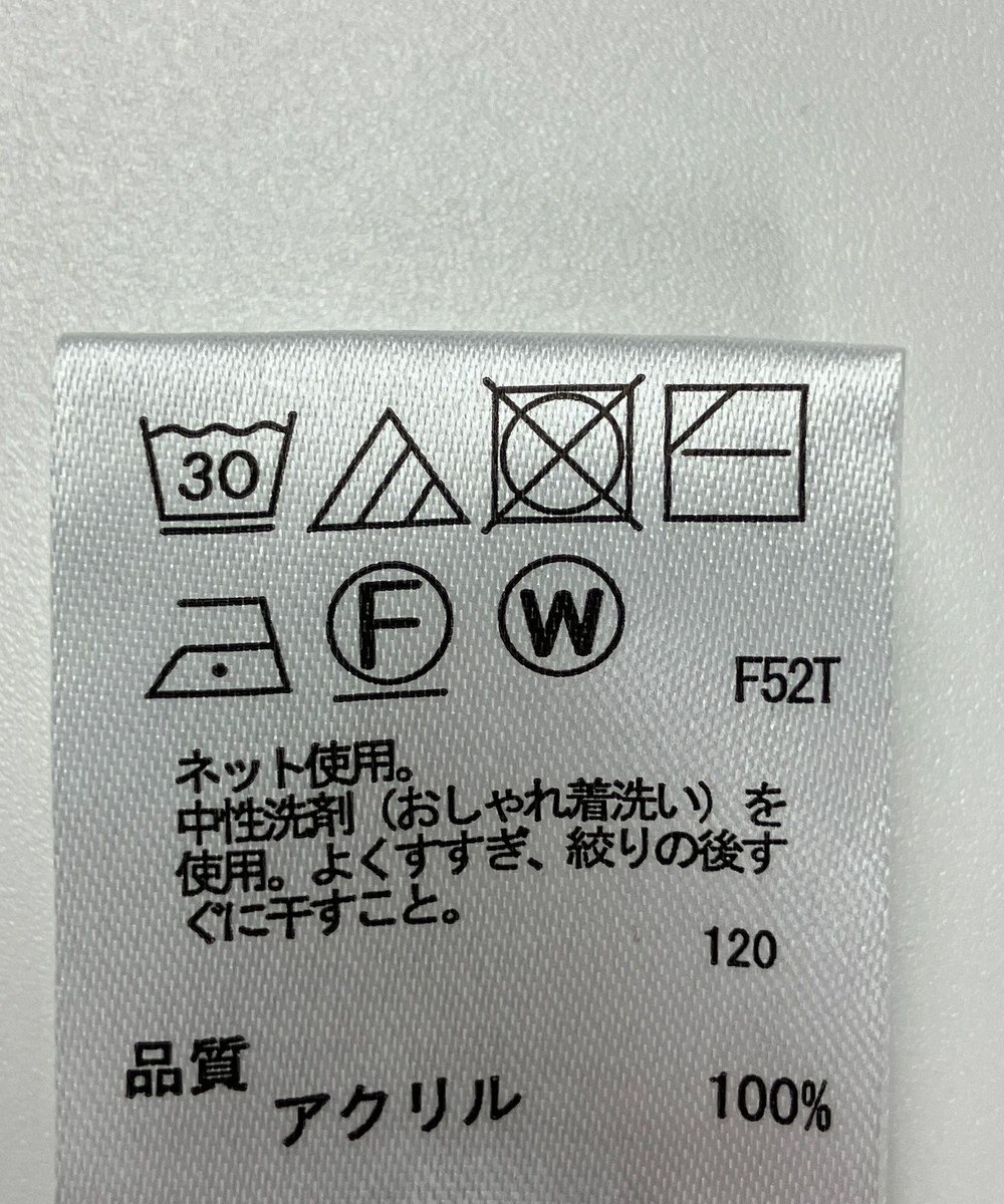 ONWARD Reuse Park 【any FAM】ニット秋冬 