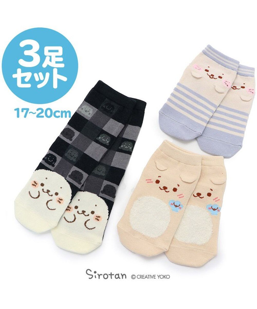 しろたん スニーカー丈 クルー丈 靴下 しましま柄 らっこいぬ柄 チェック柄 3足セット17cm cmソックス 大人 子供 学生 アザラシ あざらし かわいい キャラクター マザーガーデン Mother Garden ファッション通販 公式通販 オンワード クローゼット しろたん スニーカー丈 クルー丈 靴下 しましま柄 らっこいぬ柄 チェック柄 3足セット17cm cmソックス 大人 子供 学生 アザラシ あざらし かわいい キャラクター マザーガーデン Mother Garden ファッション通販 公式通販 オンワード クローゼット
