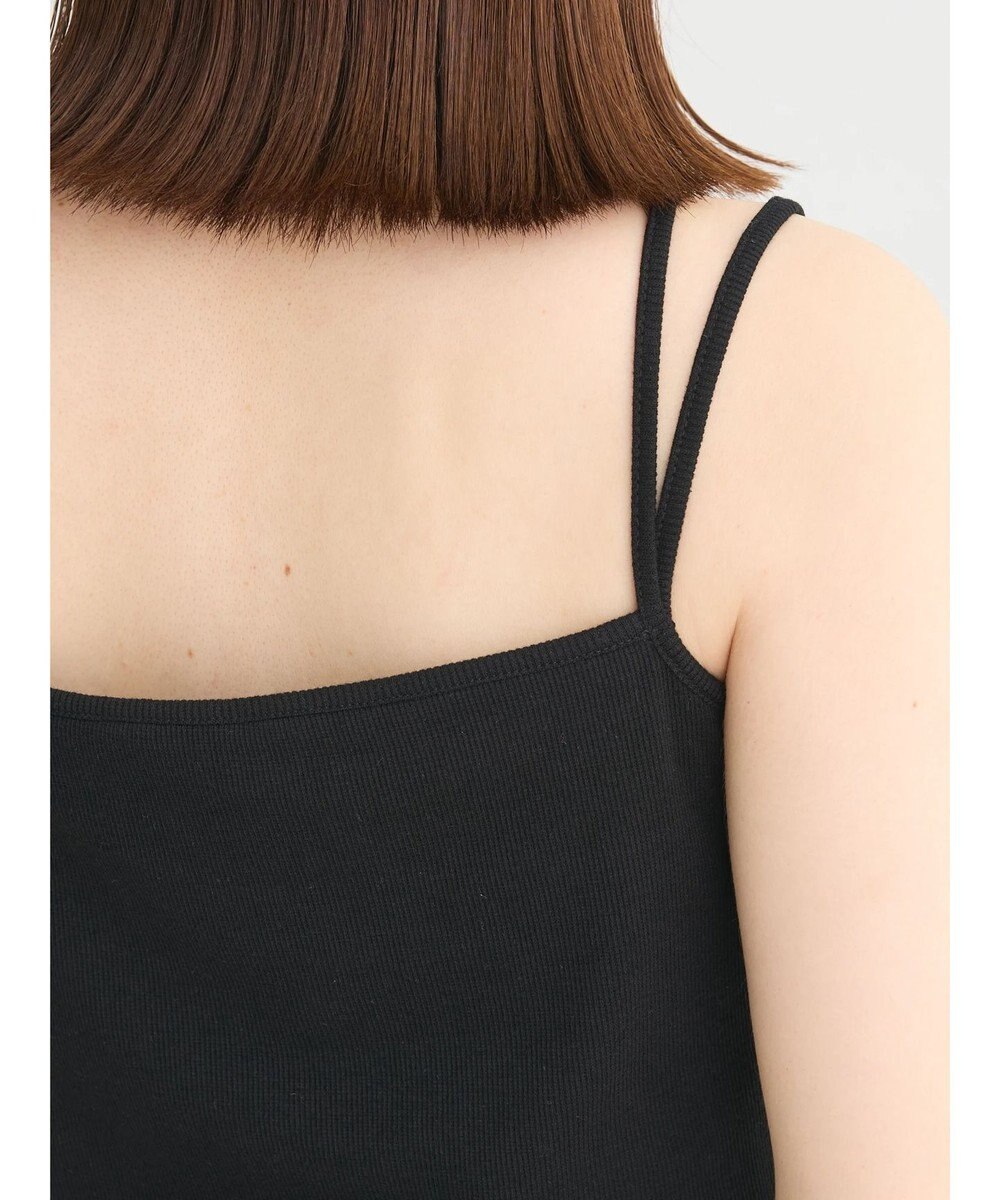 Green Parks カップ付きマルチストラップタンク 