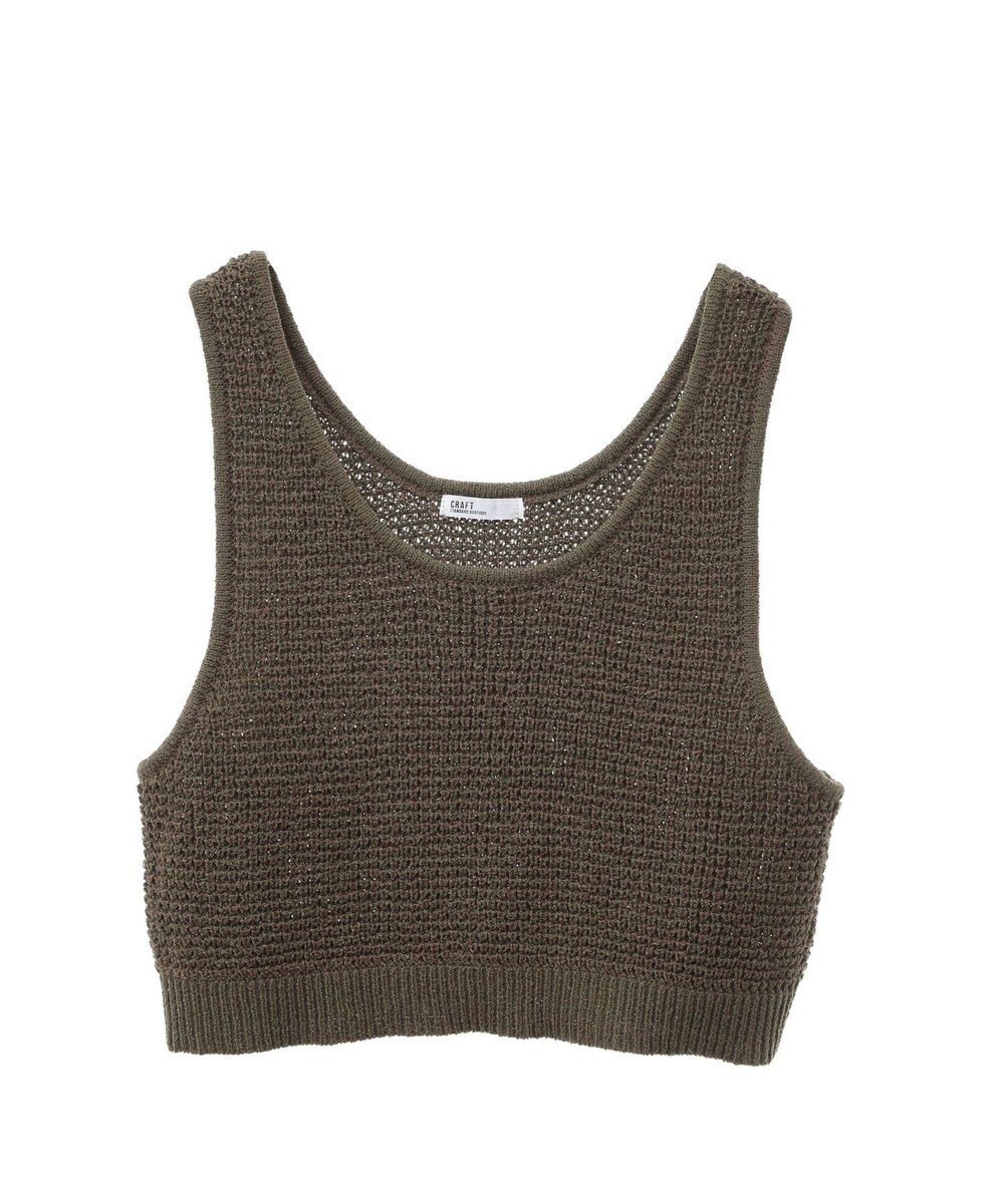 CRAFT STANDARD BOUTIQUE ワッフル編み短丈ニットベスト 