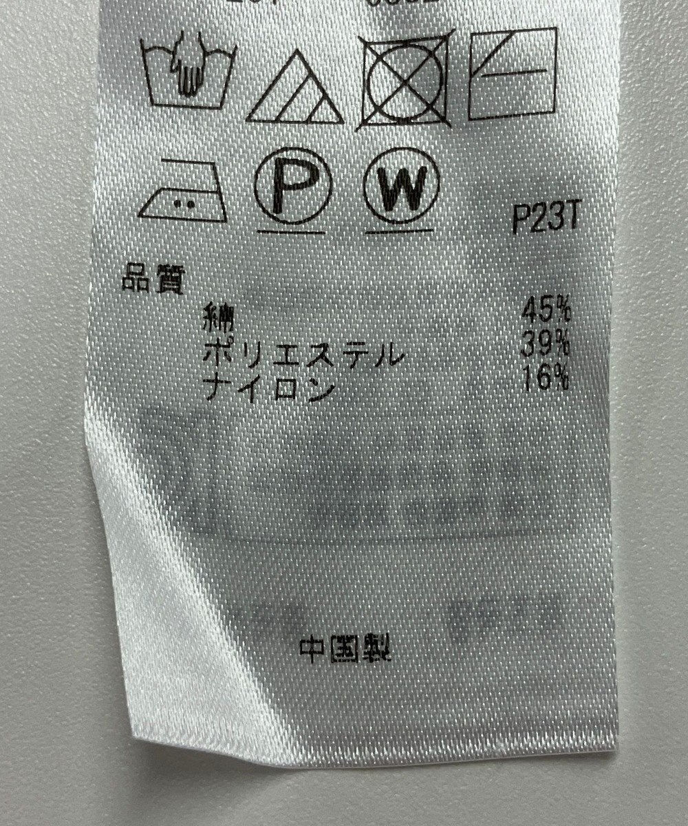 ONWARD Reuse Park 【組曲】ニット春夏 