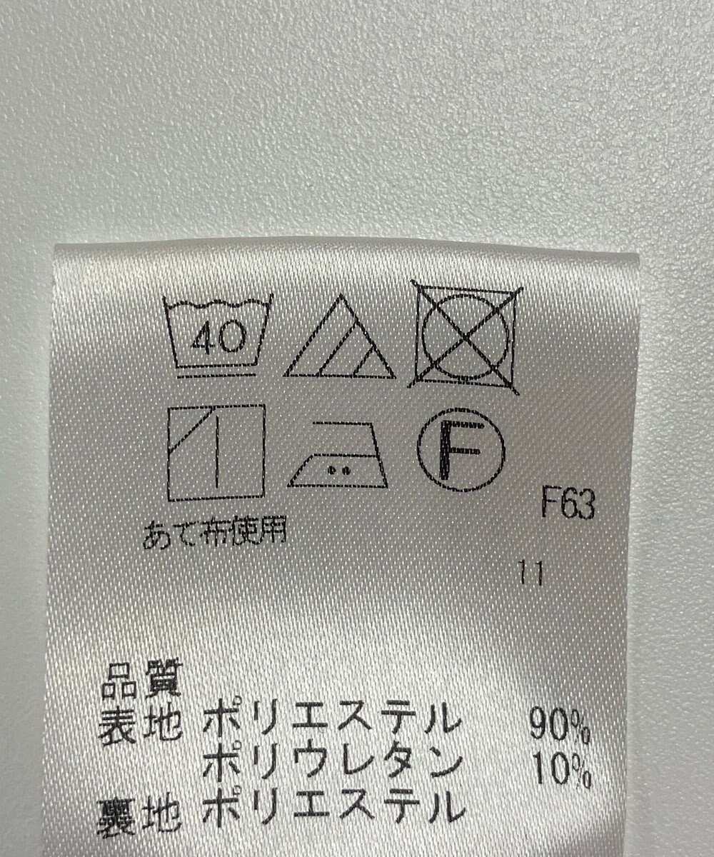 ONWARD Reuse Park 【any SiS】ジャケット春夏 