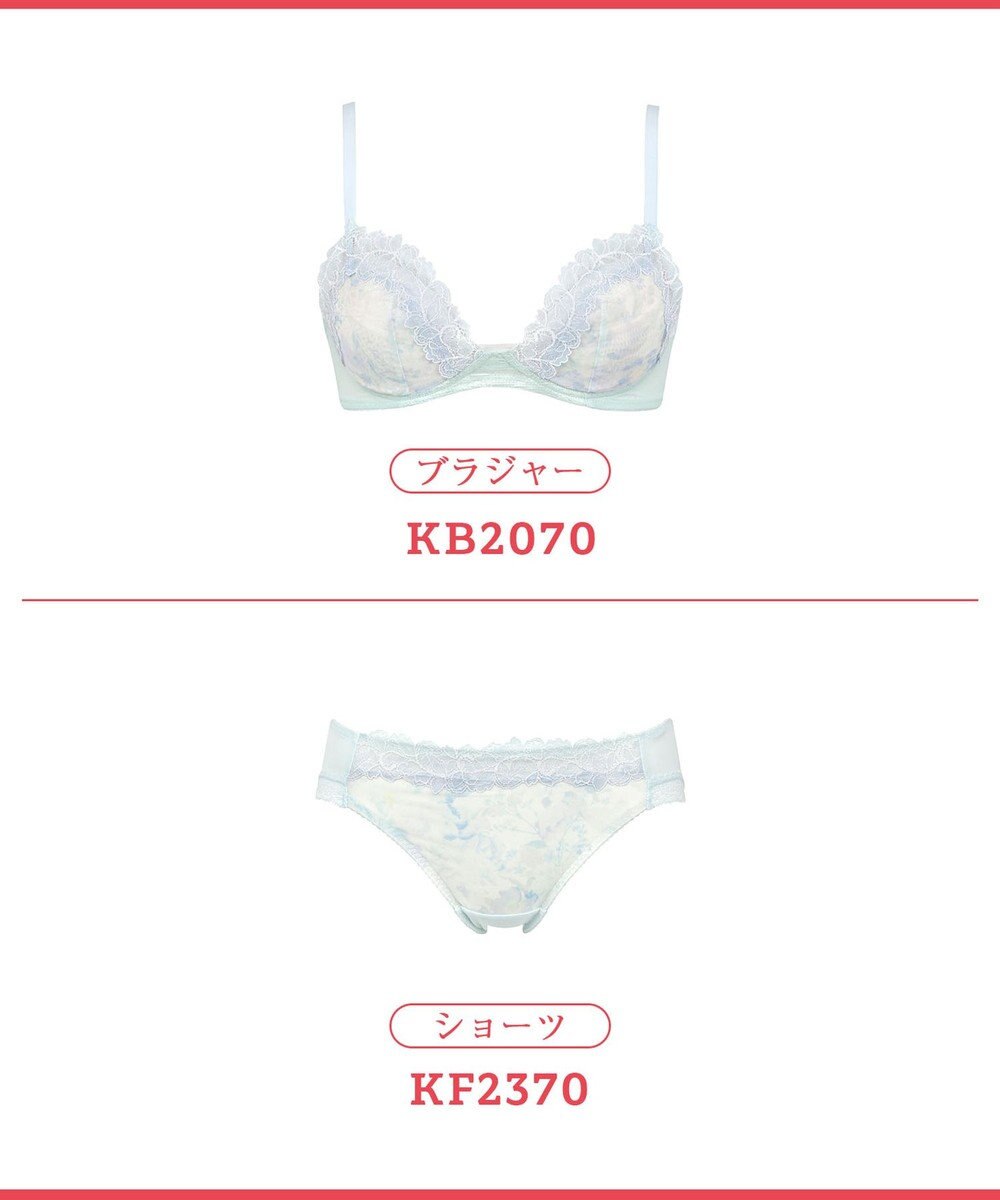 Wing 【マッチミーブラ】　ノンワイヤー　ブラがわたしに合わせてくれる　しめつけない快適な着用感　ウイング／ワコール　KB2070 