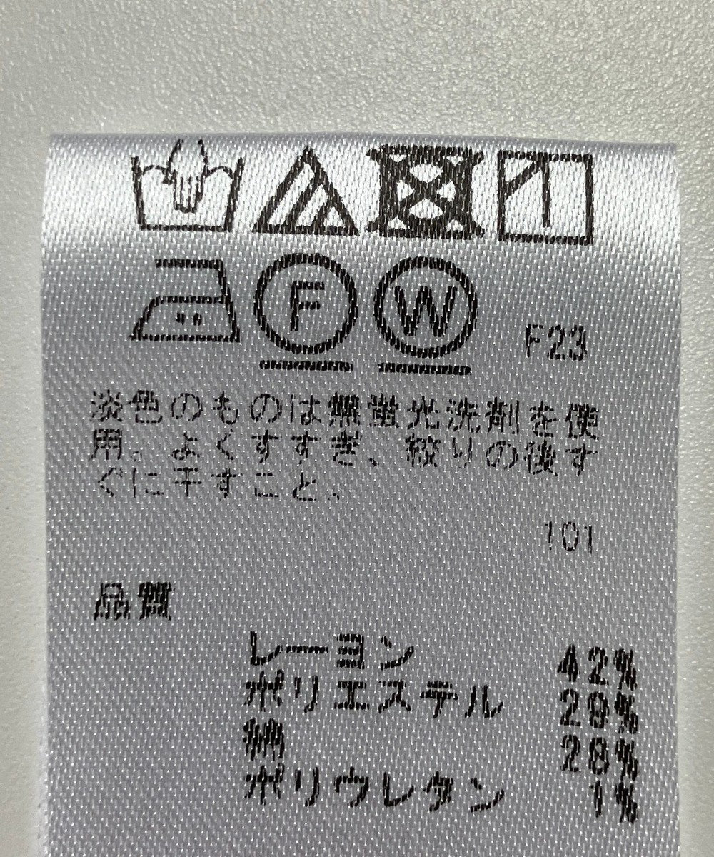 ONWARD Reuse Park 【any SiS】ジャケット春夏 