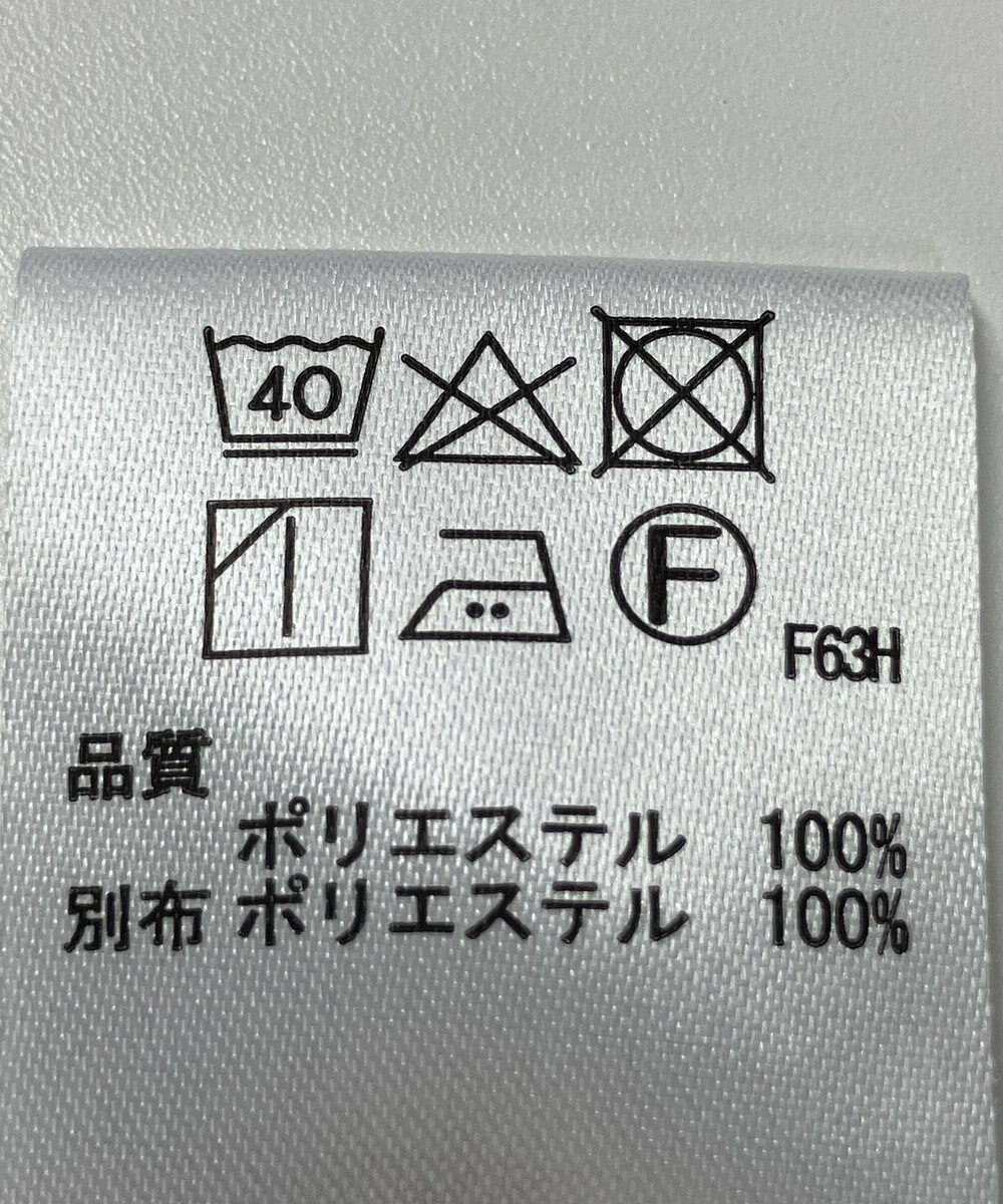 ONWARD Reuse Park 【any SiS】ブラウス春夏 