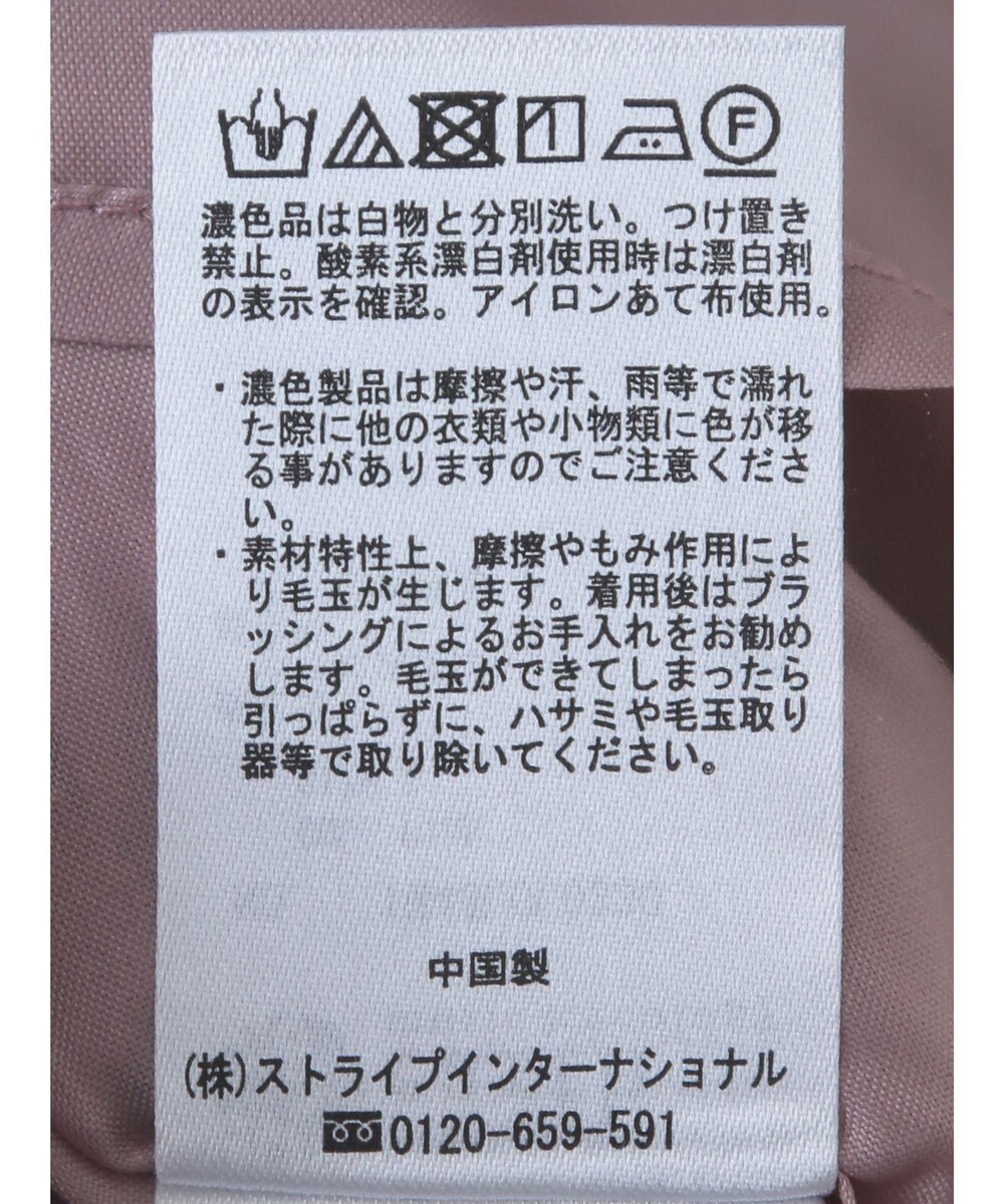 earth music&ecology バックレースアップスカート 