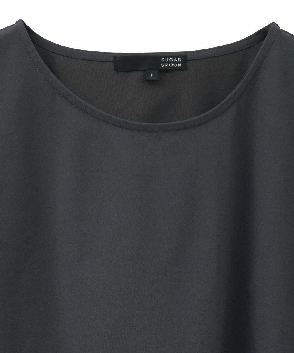 Green Parks ・ＳＵＧＡＲ　ＳＰＯＯＮ　【ラッシュガード】フリル 