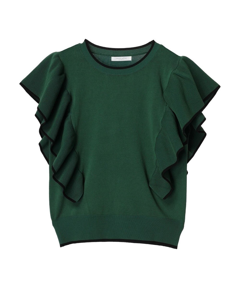 Green Parks 配色フリルニットプルオーバー 