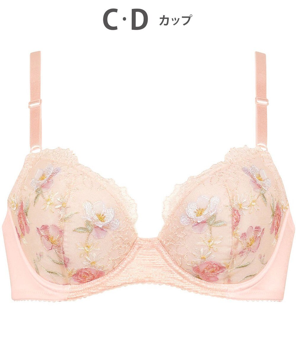 Wing ブラジャー 自然なまるみシルエット ラクなつけごこち ふんわり素材でバストにフィット 【ナチュラルアップブラ】 ブラ KB2061 ウイング／ワコール 