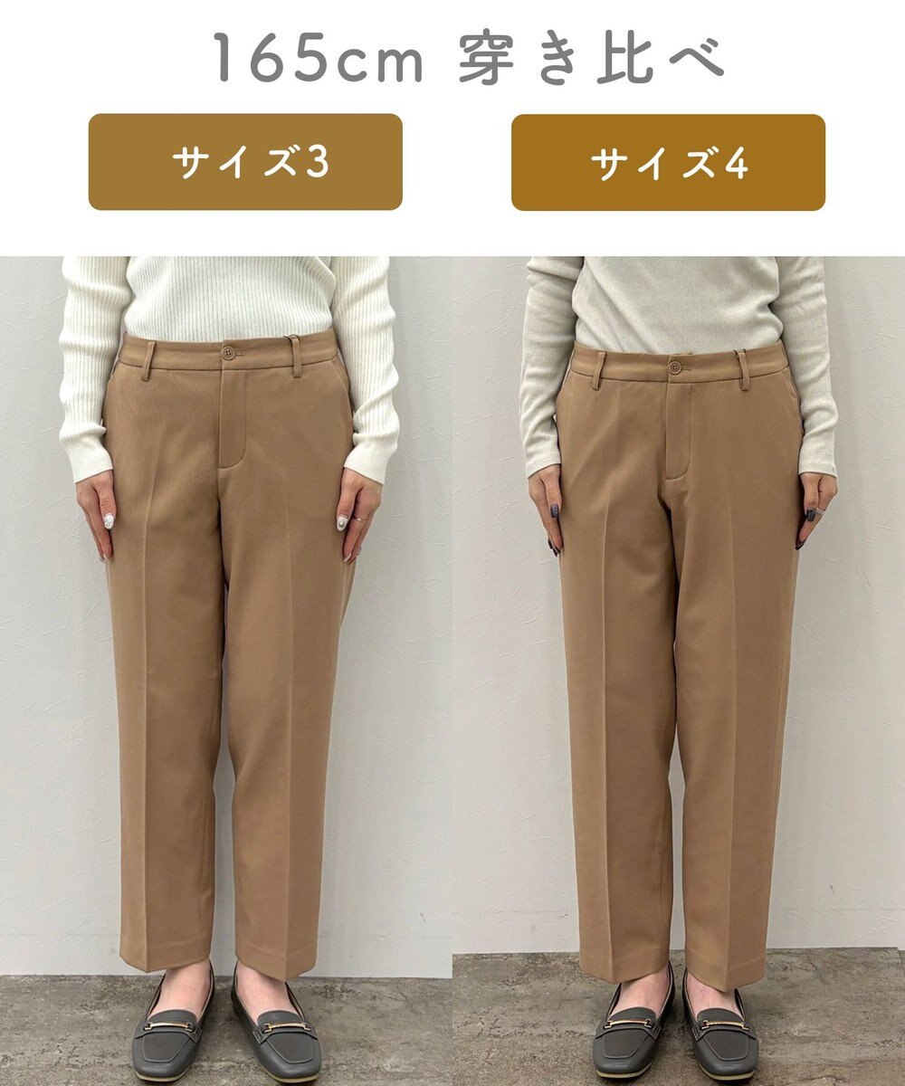 ANY 【洗濯機可/ストレッチ/ウエストゴム/裏起毛】マルチファンクションストレッチチェックテーパードパンツ 