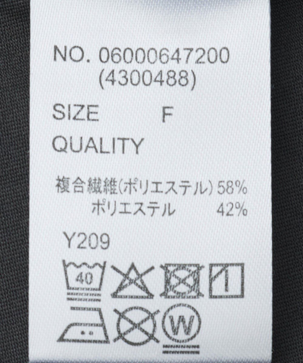 Green Parks ・ＳＵＧＡＲ　ＳＰＯＯＮ　【ラッシュガード】フリル 