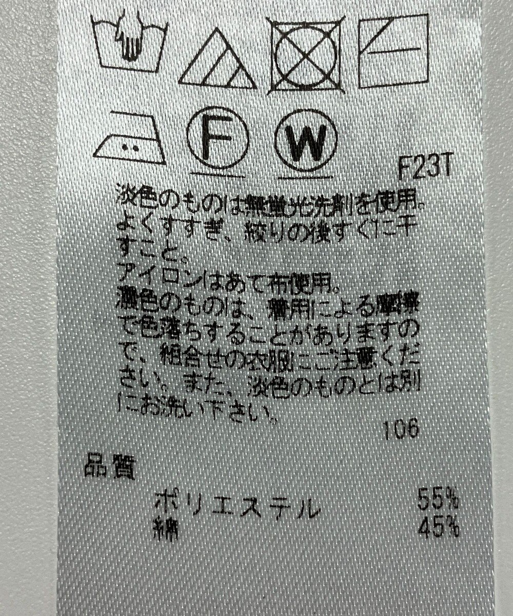 ONWARD Reuse Park 【ICB】ニット春夏 