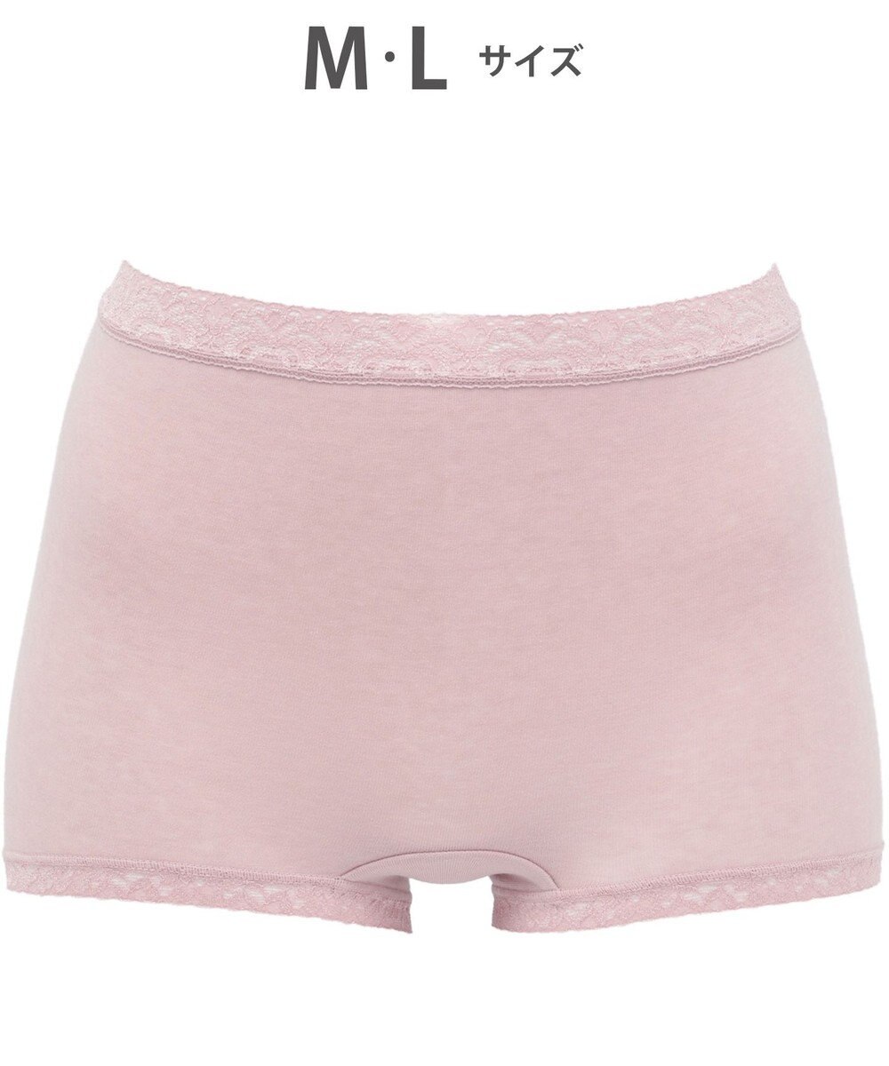 WACOAL 【ディアヒップ】 ショーツ ボーイレングス はきこみ丈ふかめ 綿混(身生地) ヒップを包みこむフィット感 やさしいはきごこち PPA113 /ワコール 