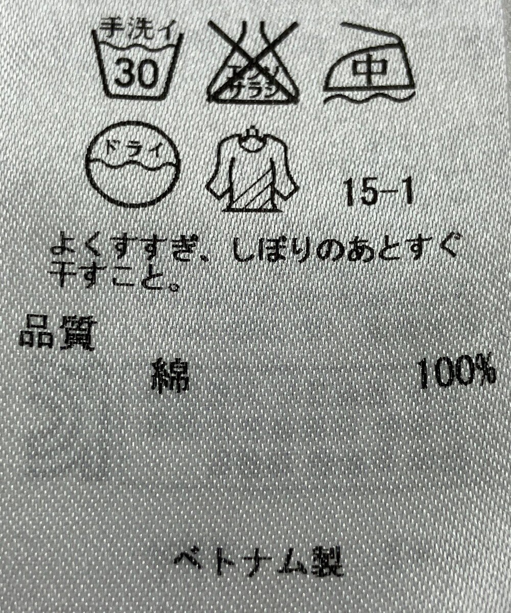 ONWARD Reuse Park 【23区】ワンピース春夏 