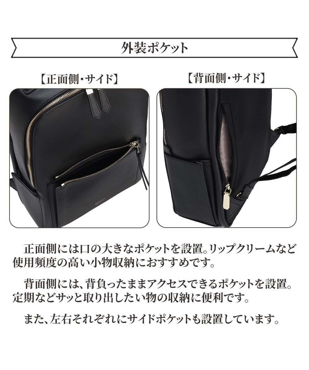 ACE BAGS & LUGGAGE 【雑誌掲載】 Jewelna Rose ウェールズ リュックサック A4サイズ 13.3インチPC収納 本革 11925 ジュエルナローズ 通勤 